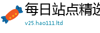 2025最新免费资料大全或2025年正版资料免费最新版本